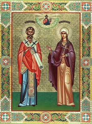 성 크리산토와 성녀 다리아_Russian icon_from Ecumenical Lexicon of Saints.jpg